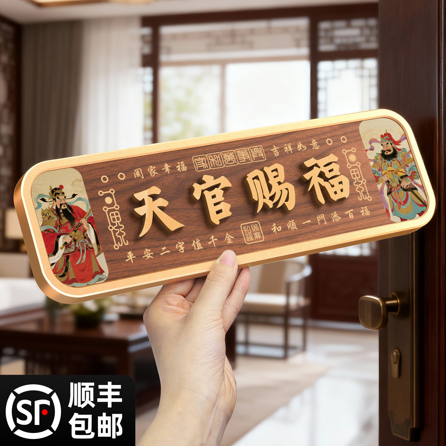 【磁吸可选】UV印刷免费设计！图片