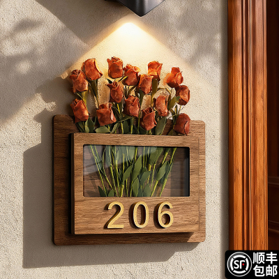 门牌号高级感轻奢创意