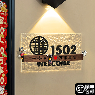 牌家用定制酒店民宿包厢包间公寓宿舍入户门磁吸发光有趣装 门牌轻奢创意入户门口号码 饰挂牌免打孔房间号标识