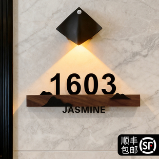 别墅庭院入户装 门牌号高级感轻奢创意号码 门外布置新中式 感乔迁新居房间门口好看 饰 牌家用定制欢迎回家仪式