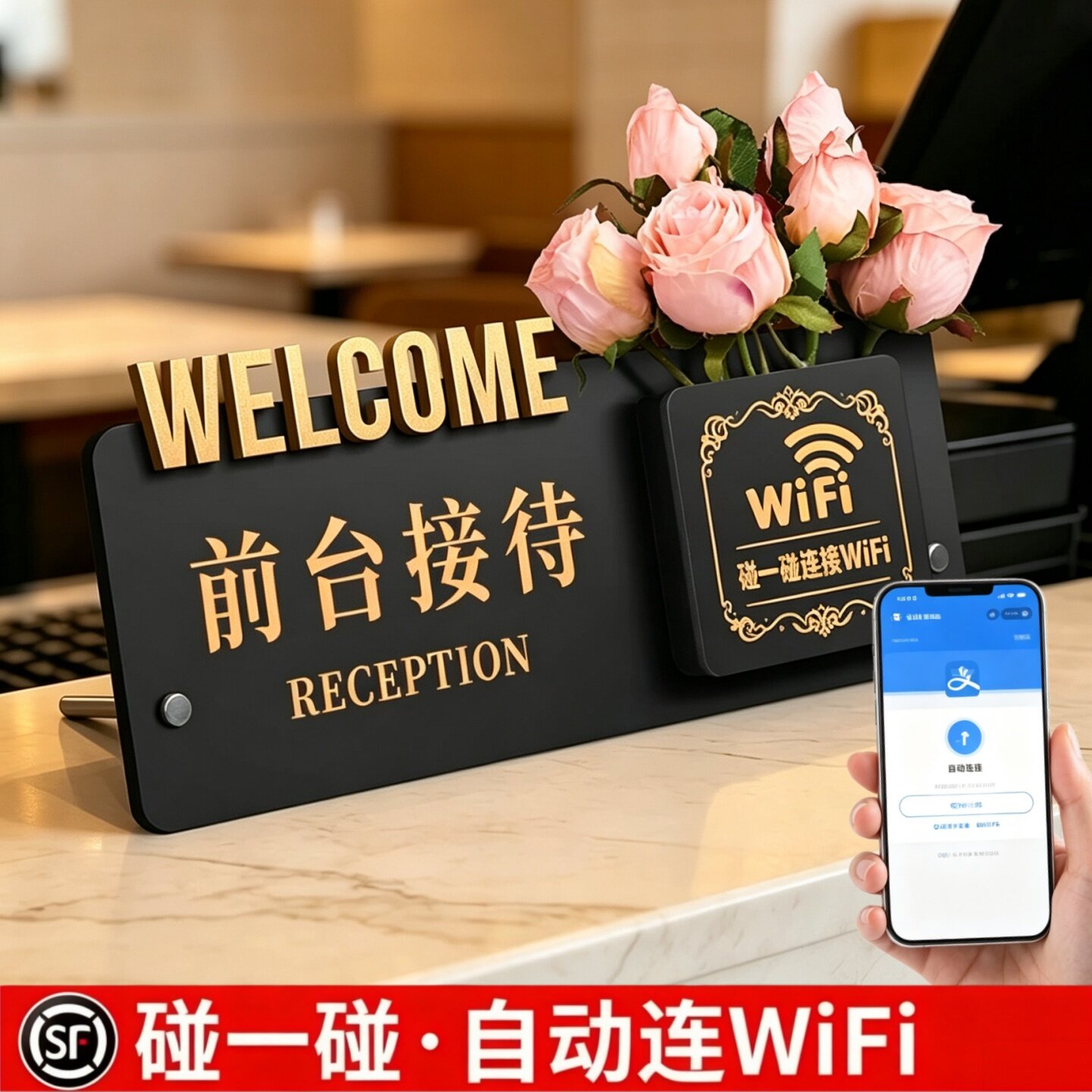 【定制芯片极速响应】可定制图片