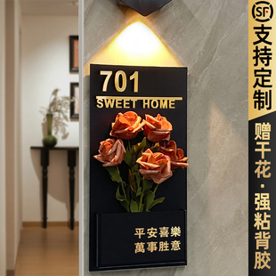 牌家用定制高档小区酒店别墅入户插花挂饰轻奢创意亚克力门牌号房间标识订制 号码 欢迎回家门口装 饰高级感法式