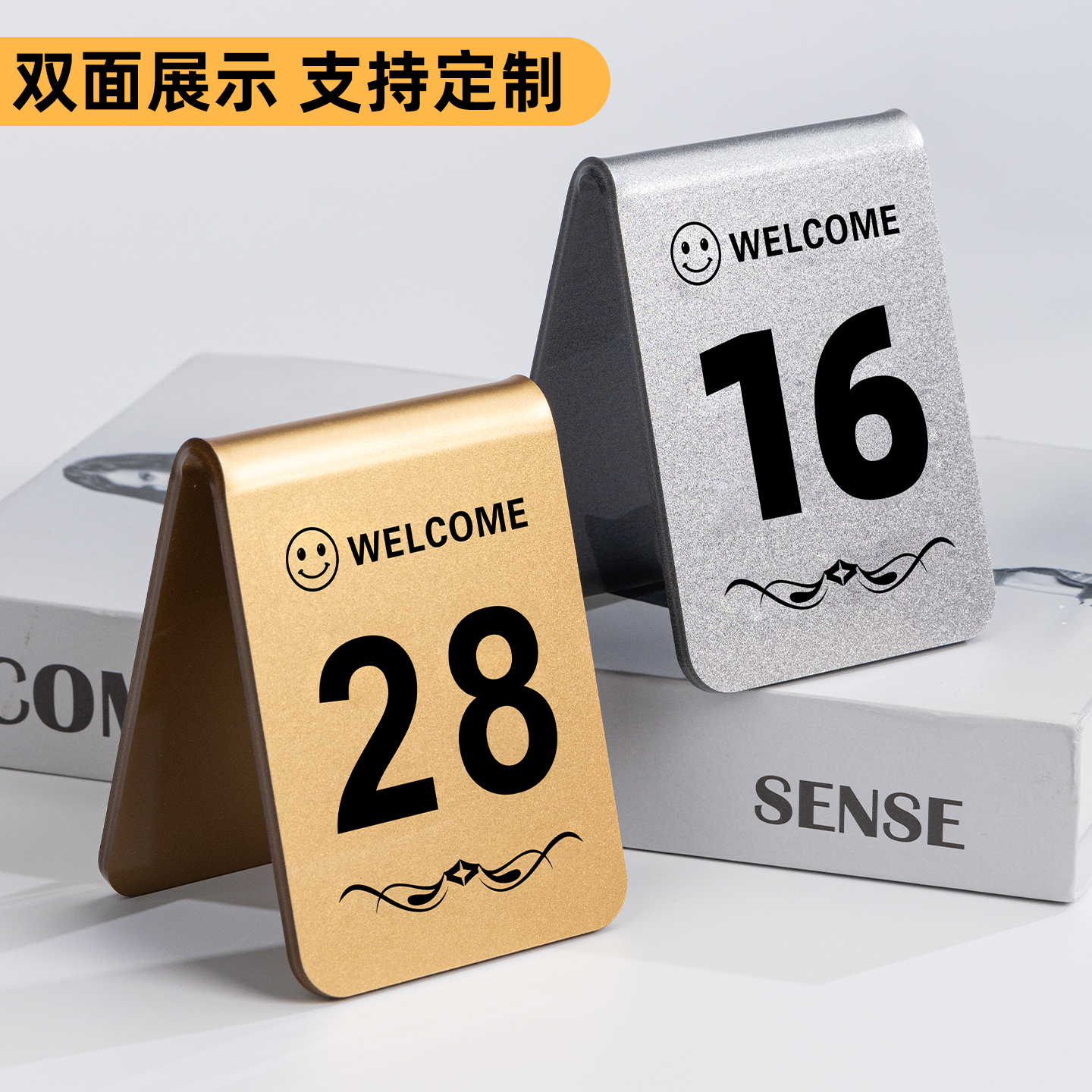 桌号牌双面双面号码数字立牌台牌