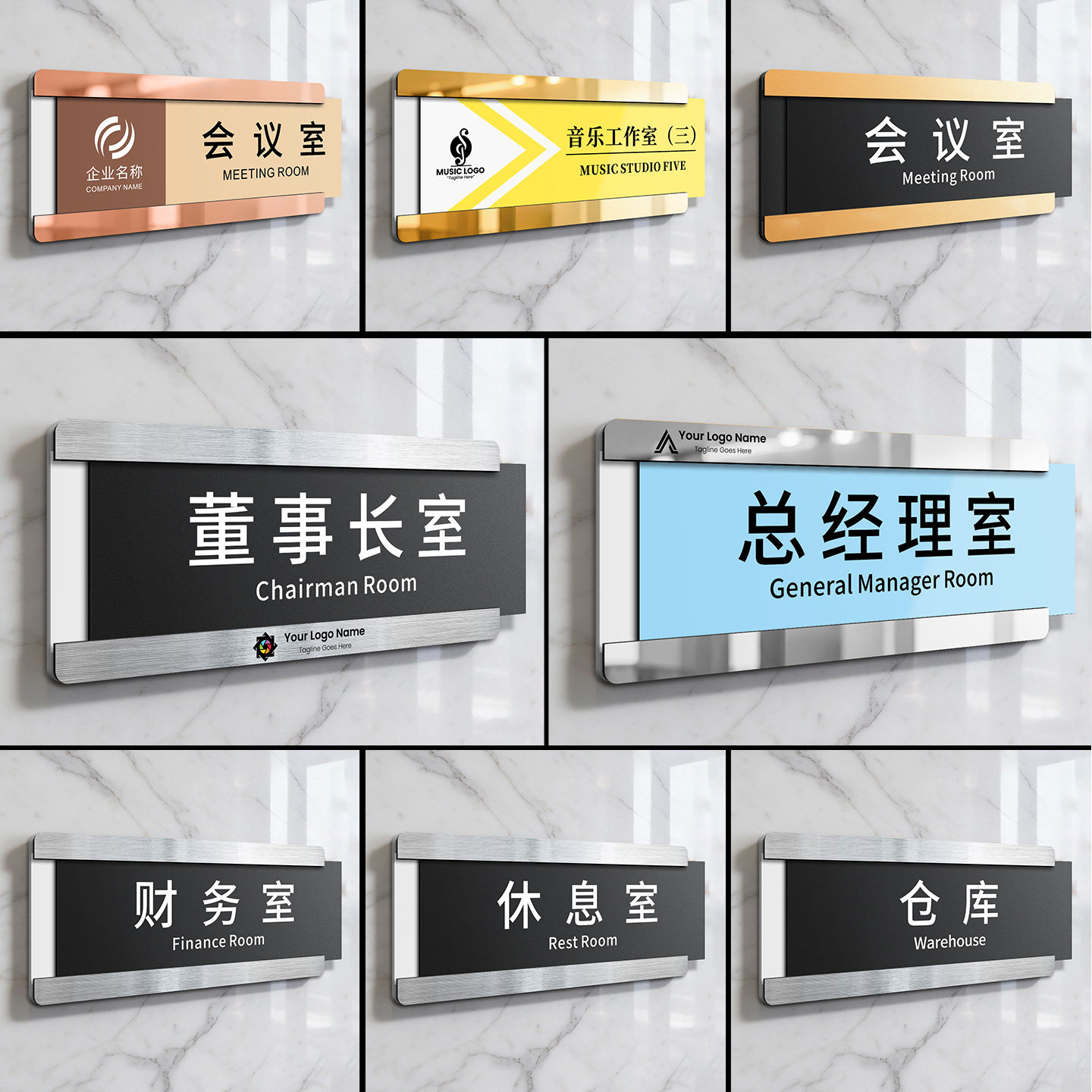 【抽拉设计便捷设计】免费定制