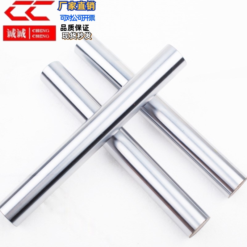 线性导向轴 两端内螺VFJW SFJW SFUW VSFJW SSFJW SSFUW VPFJW