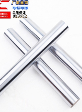 线性导向轴 两端内螺VFJW SFJW SFUW VSFJW SSFJW SSFUW VPFJW