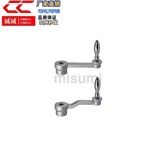 同 日本  NOCH14 曲柄式手柄