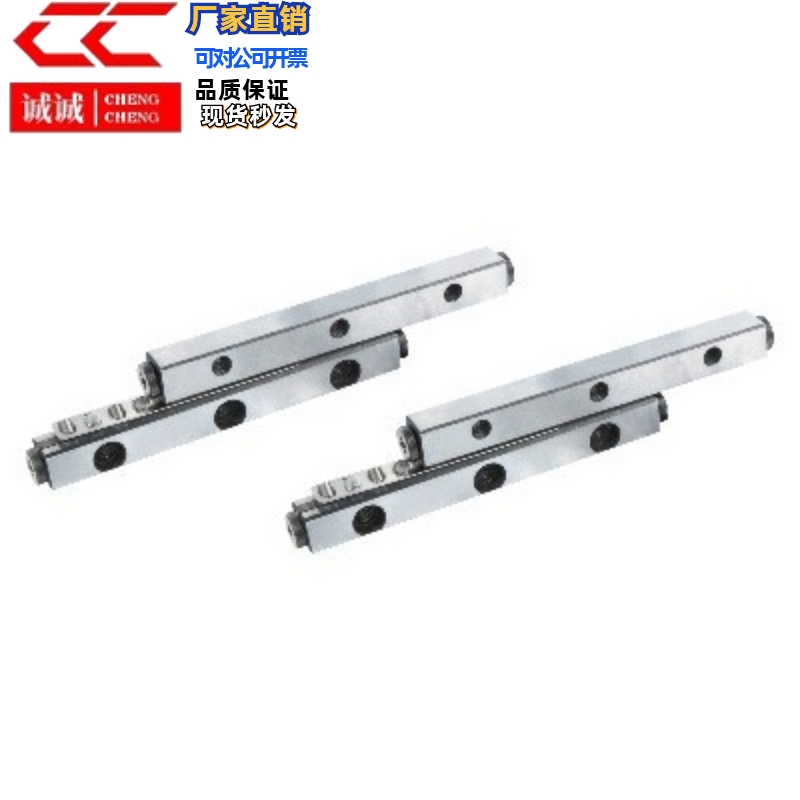 ICK01交叉滚子导轨VR3 E-CRV CRVS 3050 3075 30100 30125 30150