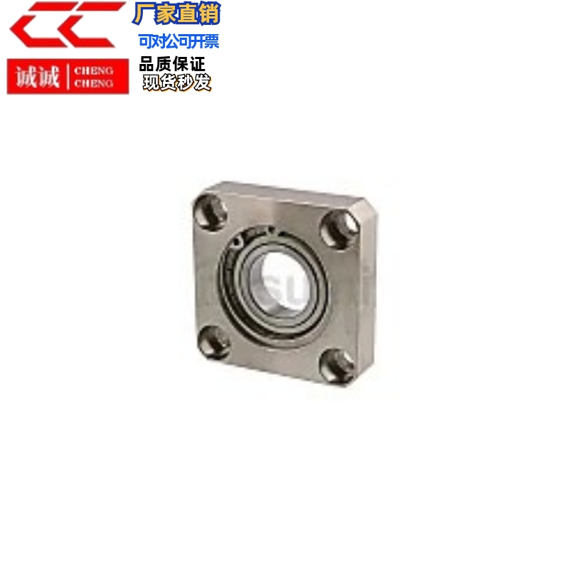 BGCRB BGCR SBGCR 6806ZZ 6906ZZ B6006ZZ 轴承座组件/对边法兰型