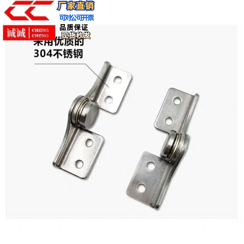 LAMP蓝普尺寸 扭矩铰链 阻尼合页HG-TA20R/20L/30R/30L/45R/45L