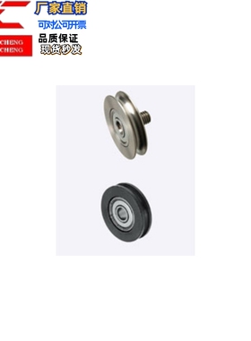 圆带轮/圆皮带用惰轮/窄幅型/外螺纹轴承/MBFN MBFNM 全系列