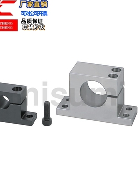 替代SHWTBN SHWTMN SHWTSN SHWTAN8/10/12/13/15导向轴支座