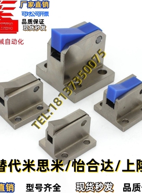 止回组件 ATBJ10B ATBS10A ATBS10B ATBST10A ATBST10A-H-S-BTS