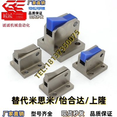 止回组件 ATBJ10B ATBS10A ATBS10B ATBST10A ATBST10A-H-S-BTS