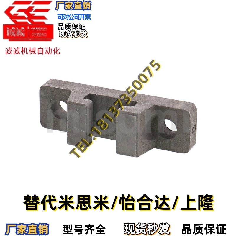 HLRE7 8 10 13 16 18 21 25固定座简易浮动接头气缸连接器活塞座