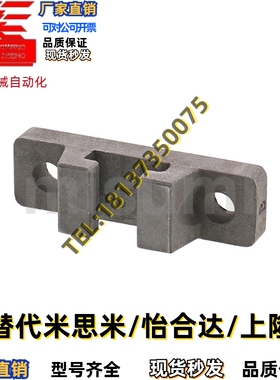 HLRE7 8 10 13 16 18 21 25固定座简易浮动接头气缸连接器活塞座