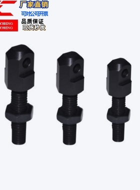 标准头链条连接杆零件CBD1 DPLPNG08A 06A  DPLPNG12A  DPLPNG16A