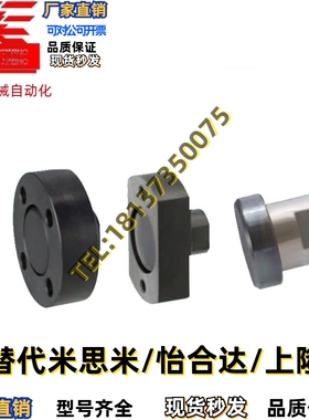 浮动接头FJAT FJBT FJCT FJATS FJAZ FJCZ FJZN FJAZS8 10 14 18