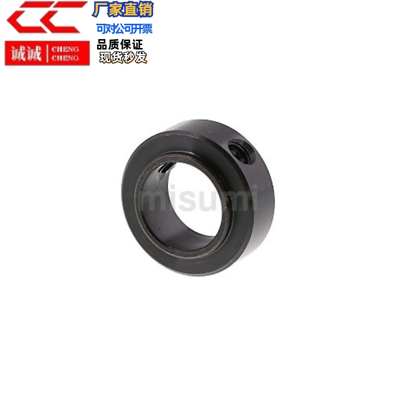 轴用档圈定位器scsraw支柱