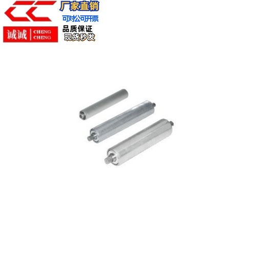 无动力传送轮QCC QCE QCH01 11 12 21 31 32 41 51 52 22-D38/50