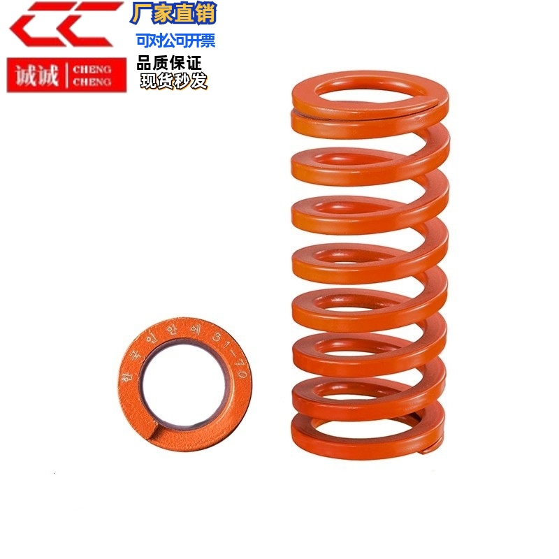 矩形弹簧SWS26/SWS21/SSWS17-25 30 35 40 45 50 55 60 65 70 100