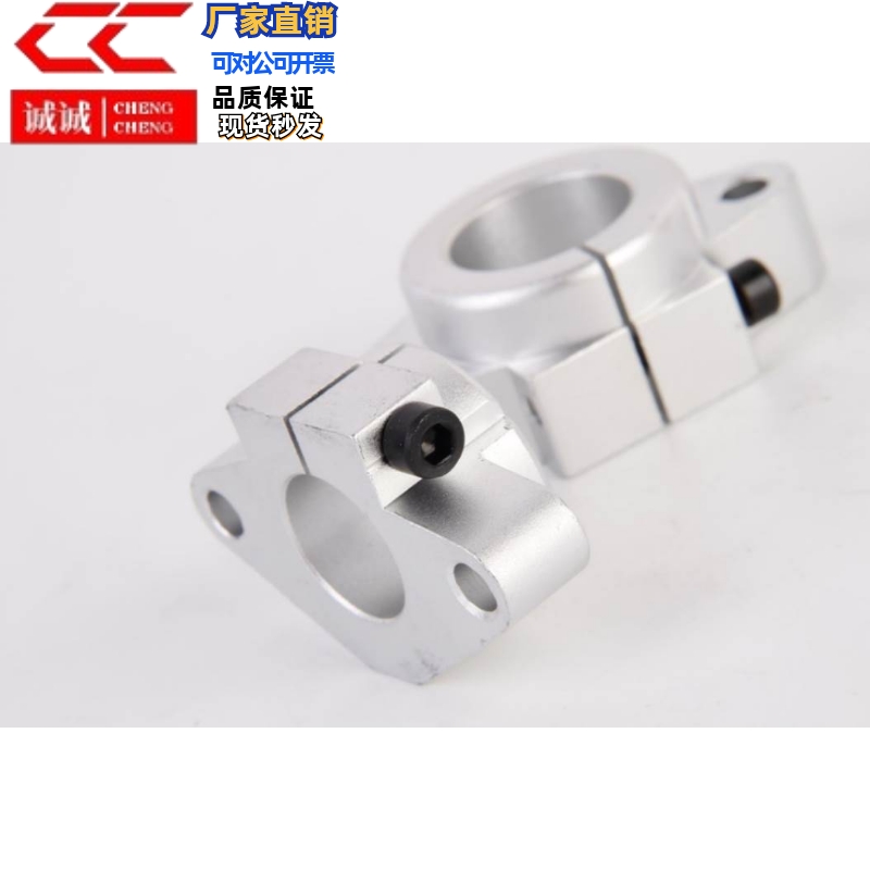 导向轴支座法兰型C-SHFMQ 10 12 13 16 20 25 30 35 40 50