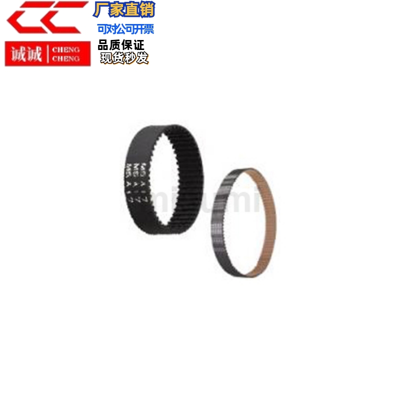 超转力矩圆齿 扭矩同步齿形带 HTBN/ HTUN/S2M 76/78--984
