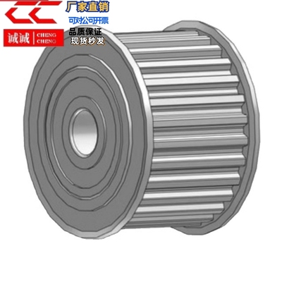 同步轮惰轮铝合金EVD21-18 20 22 24 25 28 30-T5150 T5200 T5250