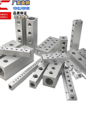 气压连接块KAC11/KAC12/KAC13-1K 2K 3K 4K 5K 6K-Q1-G1-K1 2 3 4