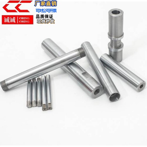 替代 CPSFJW CSFJW6 8 10 12 13 16 20 25 30导向轴高品质