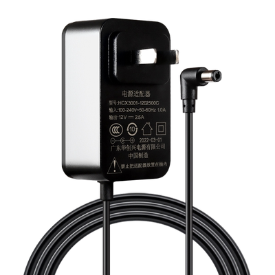 美的迷你洗衣机电源适配器