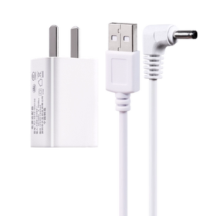 适用松下LED化妆镜美梳妆镜灯补光台灯加延长供USB充电源适配器线头3.5mm5V4.5W小圆口孔HHLT0625PL充电线