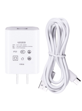 4b树莓派4代B型通用电源