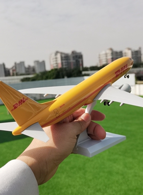 仿真737飞机拼装客机模型DHL航空货运货代纪念品摆件树脂合金30cm