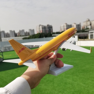 仿真737飞机拼装客机模型DHL航空货运货代纪念品摆件树脂合金30cm