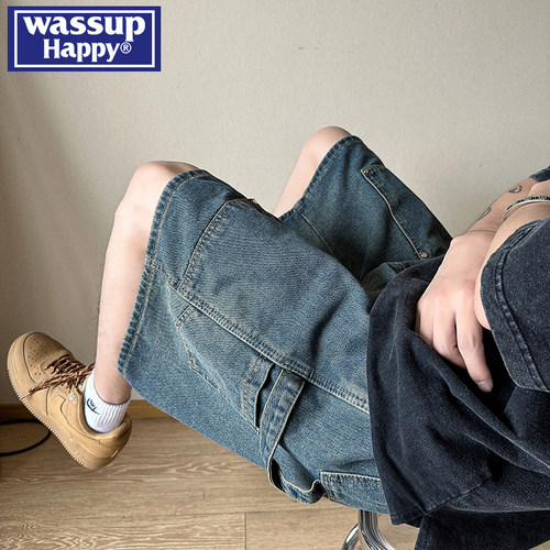 wassuphappy潮流百搭短裤男