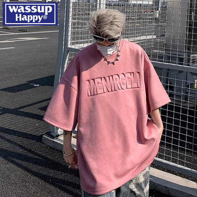 潮流百搭短袖t恤男wassuphappy