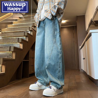 wassuphappy潮流百搭牛仔裤男