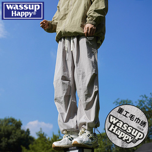 潮流百搭休闲裤男wassuphappy