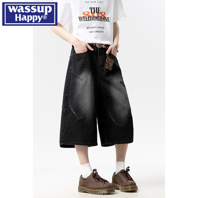 wassuphappy潮流百搭短裤男款