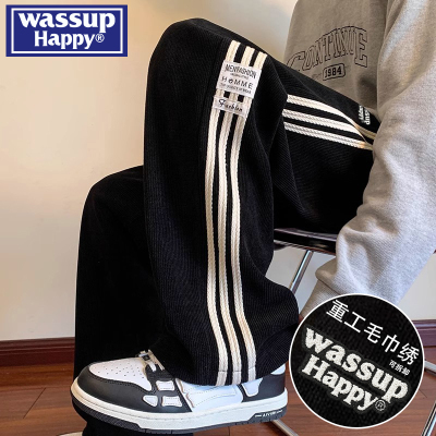 潮流百搭休闲裤男wassuphappy