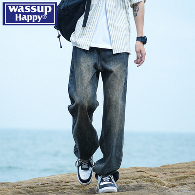 潮流百搭牛仔裤男wassuphappy