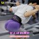 DREAMERCAT专业健身运动女防卡腰深蹲硬拉训练护腰带负重器械护具