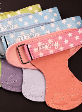 海德力新款爱心健身硬拉助力带牛皮护掌男女健身房器械护手掌腕带