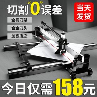 家用地板砖切割神器地砖推刀 瓷砖切割机推刀手动高精度刀手持台式