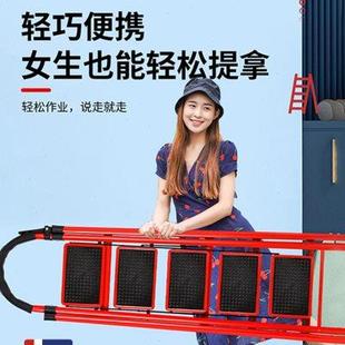 用品装 梯子家用折叠伸缩新房乔迁之喜新居搬家入宅仪式 饰礼物品牌