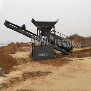 工地使用移動50滾筒篩沙機無軸滾筒篩沙機礦山無軸砂石機