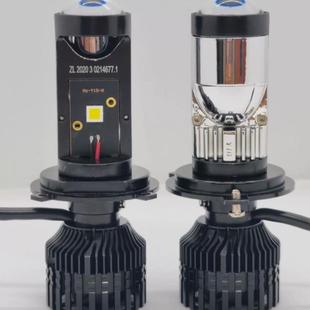 新品 led聚光小透镜led大灯摩托led射灯 现货Y10 迷你双光透镜h4h7