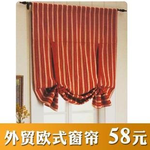 成 全棉清仓纯棉条纹印花 全遮光 门帘罗马帘窗帘布帘 穿杆轨道式