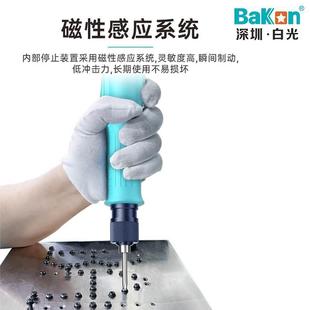 白光电动螺丝刀工业级电批全自动停止扭力可调220V电动起子手持式